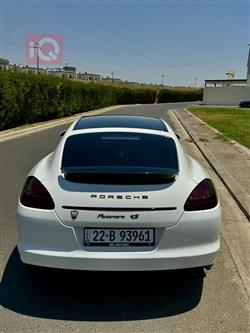 پۆڕش پانەمێرا